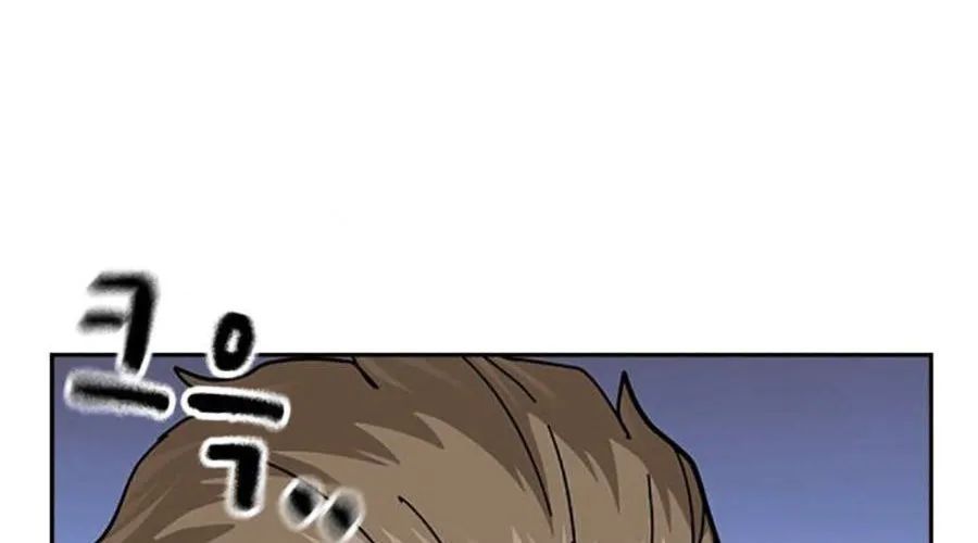 Để Có Thể Sống Sót Chapter 189 - Trang 2