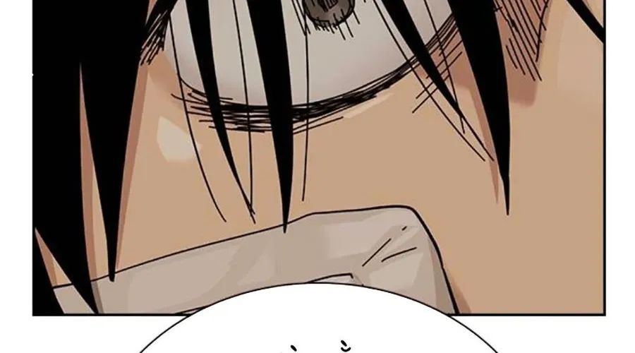 Để Có Thể Sống Sót Chapter 189 - Trang 2