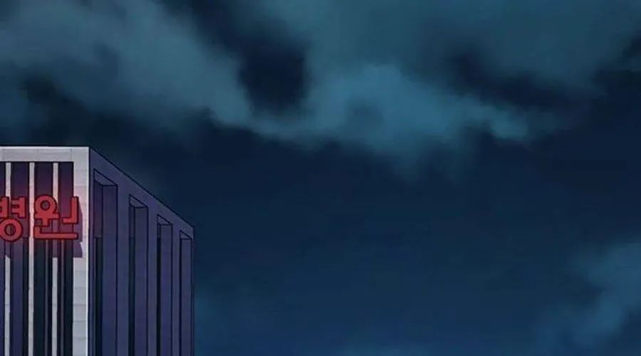 Để Có Thể Sống Sót Chapter 189 - Trang 2