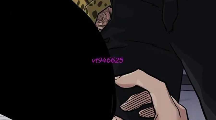Để Có Thể Sống Sót Chapter 189 - Trang 2