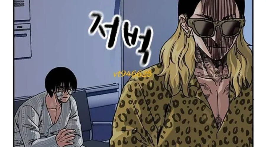 Để Có Thể Sống Sót Chapter 189 - Trang 2
