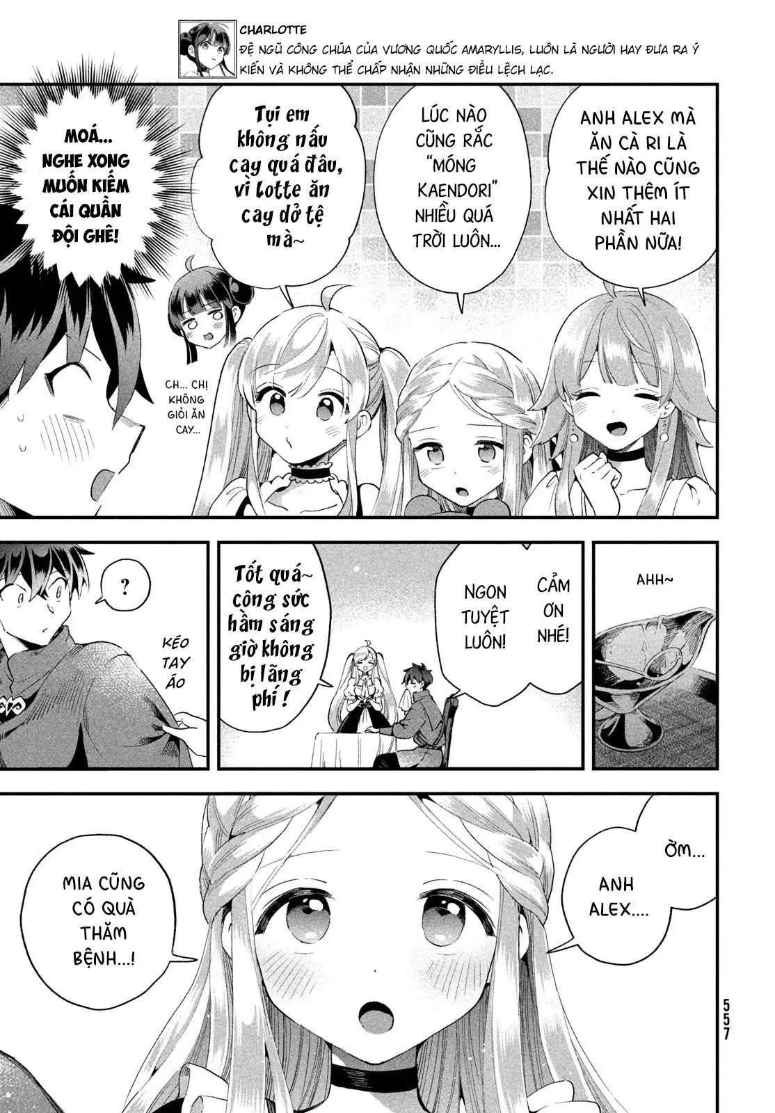 7 Nàng Công Chúa Ngủ Say Chapter 74 - Trang 2