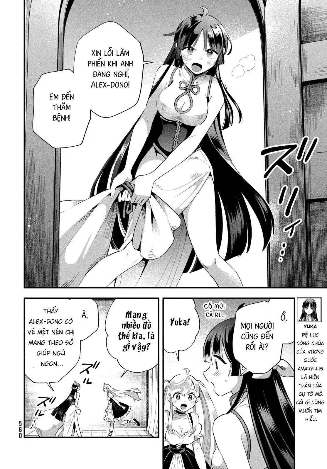 7 Nàng Công Chúa Ngủ Say Chapter 74 - Trang 2