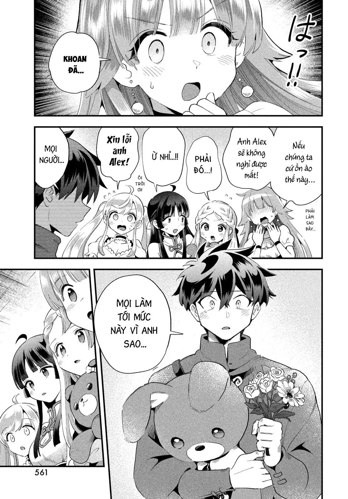 7 Nàng Công Chúa Ngủ Say Chapter 74 - Trang 2