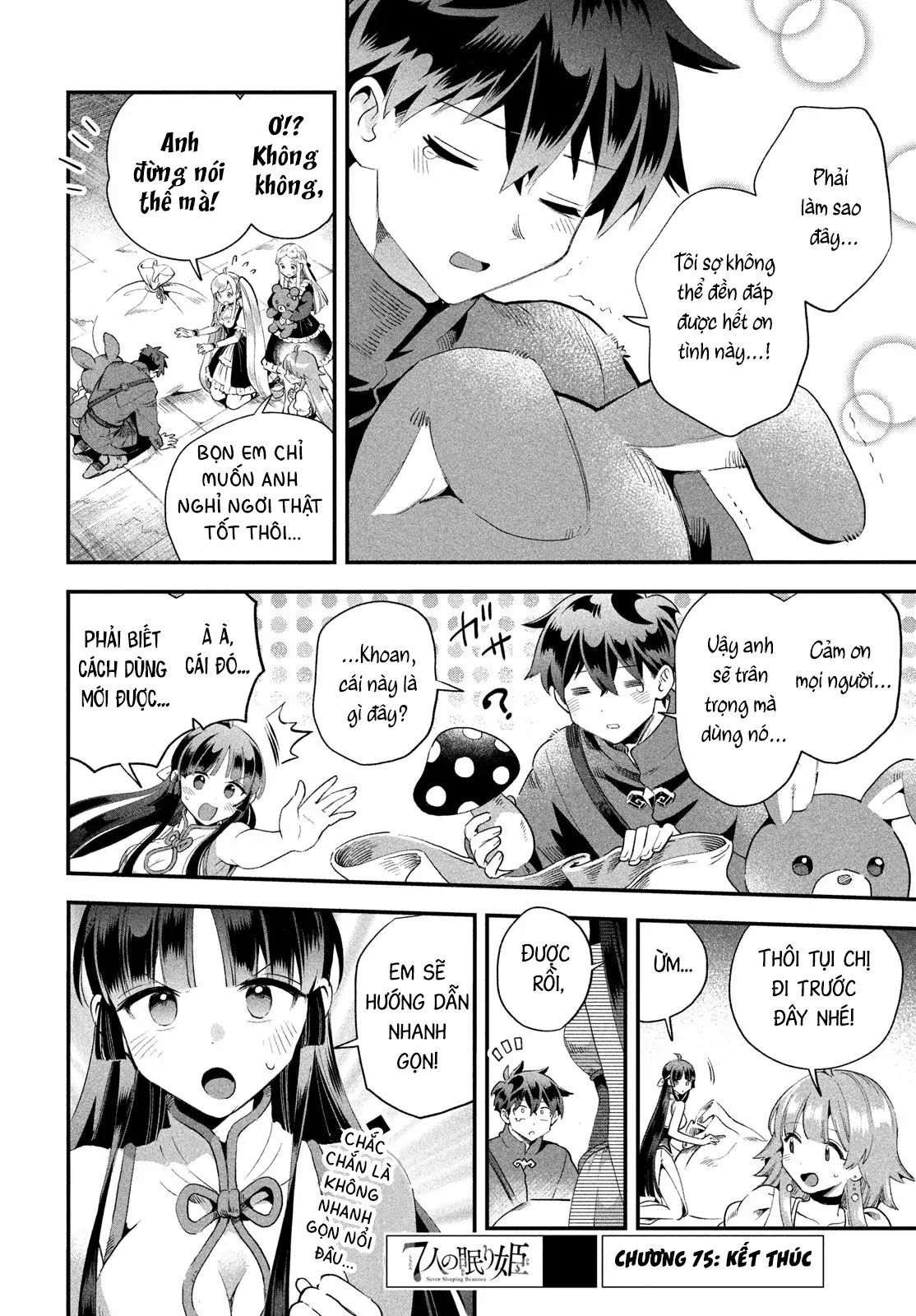 7 Nàng Công Chúa Ngủ Say Chapter 74 - Trang 2