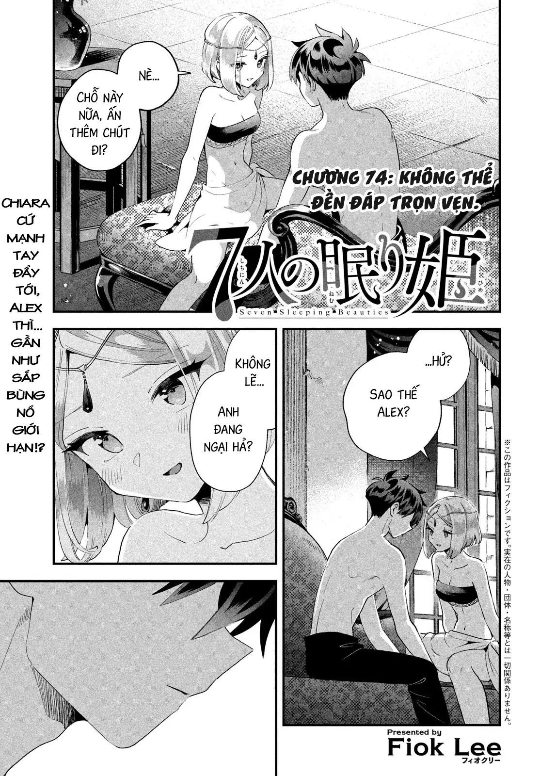7 Nàng Công Chúa Ngủ Say Chapter 74 - Trang 2