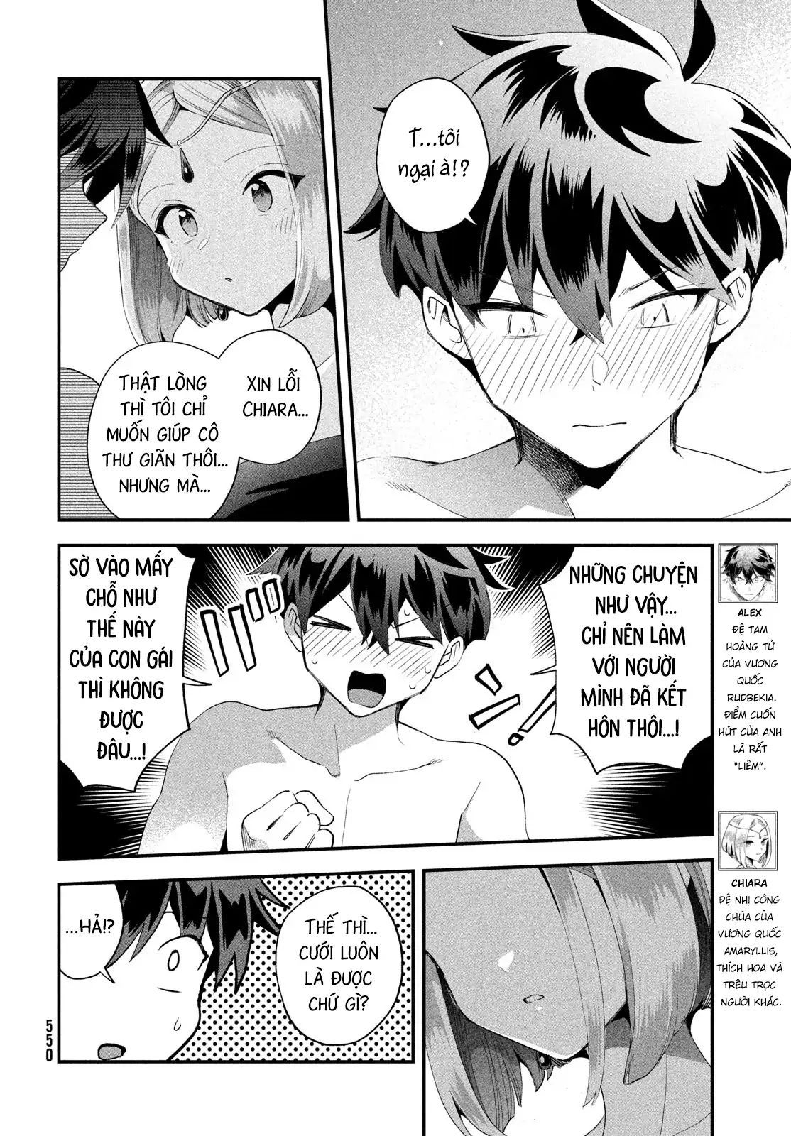7 Nàng Công Chúa Ngủ Say Chapter 74 - Trang 2