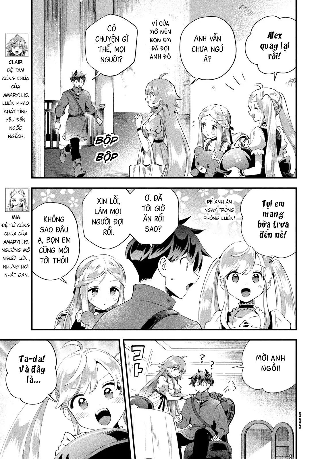 7 Nàng Công Chúa Ngủ Say Chapter 74 - Trang 2