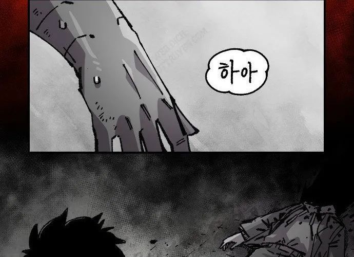 Sắp Xuất Ngũ Thì Isekai Chapter 169 - Trang 2