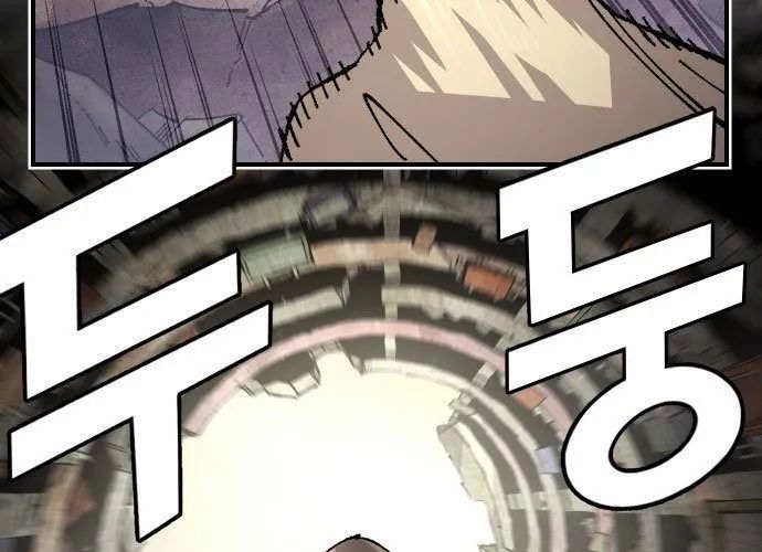 Sắp Xuất Ngũ Thì Isekai Chapter 169 - Trang 2