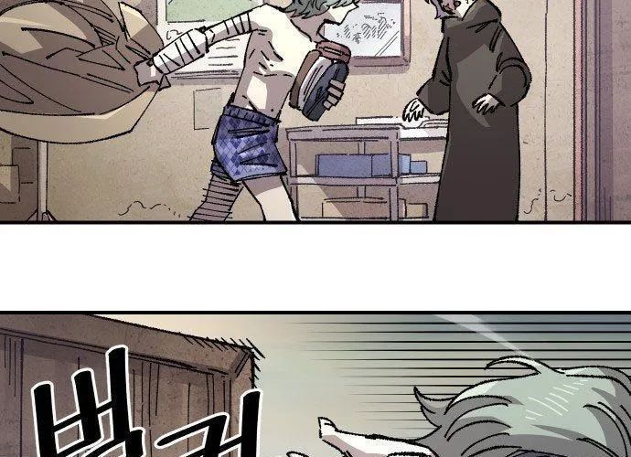 Sắp Xuất Ngũ Thì Isekai Chapter 169 - Trang 2