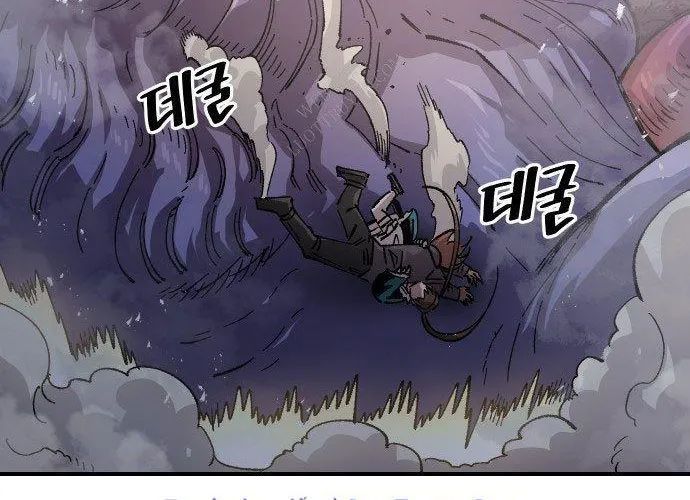 Sắp Xuất Ngũ Thì Isekai Chapter 169 - Trang 2