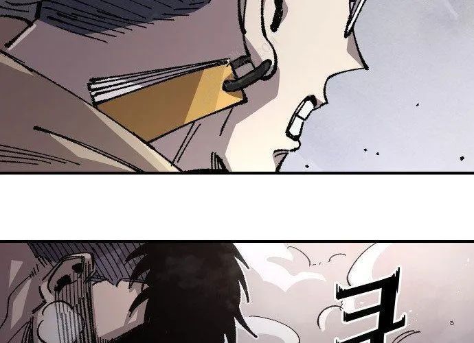 Sắp Xuất Ngũ Thì Isekai Chapter 169 - Trang 2