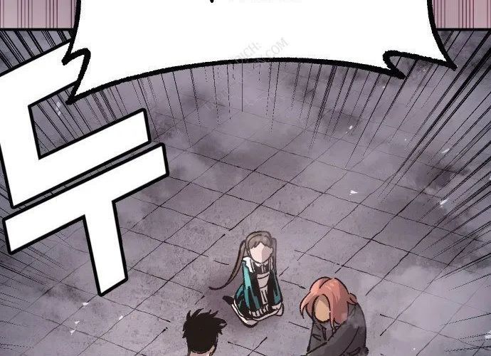 Sắp Xuất Ngũ Thì Isekai Chapter 169 - Trang 2