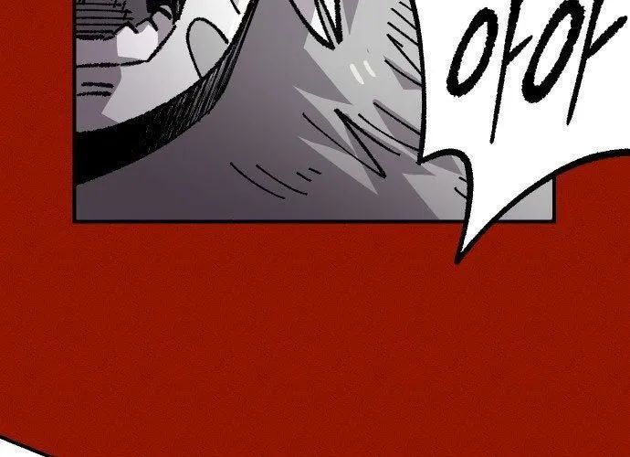 Sắp Xuất Ngũ Thì Isekai Chapter 169 - Trang 2