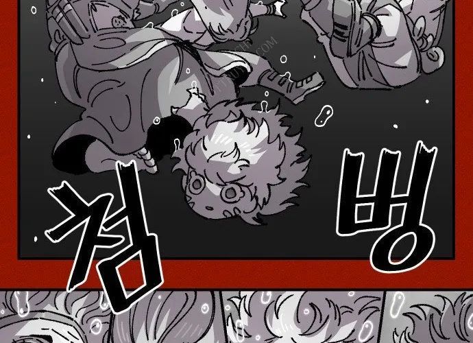 Sắp Xuất Ngũ Thì Isekai Chapter 169 - Trang 2