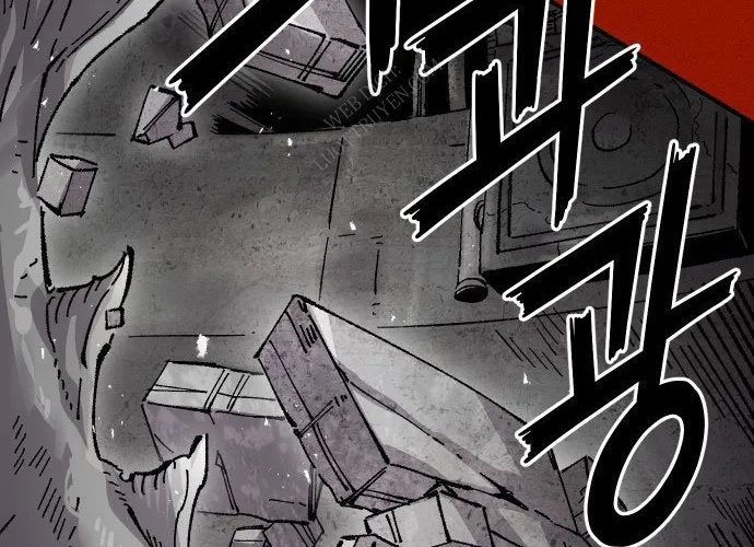Sắp Xuất Ngũ Thì Isekai Chapter 169 - Trang 2