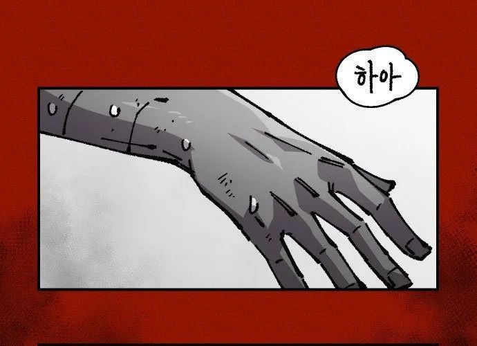 Sắp Xuất Ngũ Thì Isekai Chapter 169 - Trang 2