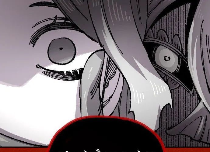 Sắp Xuất Ngũ Thì Isekai Chapter 169 - Trang 2