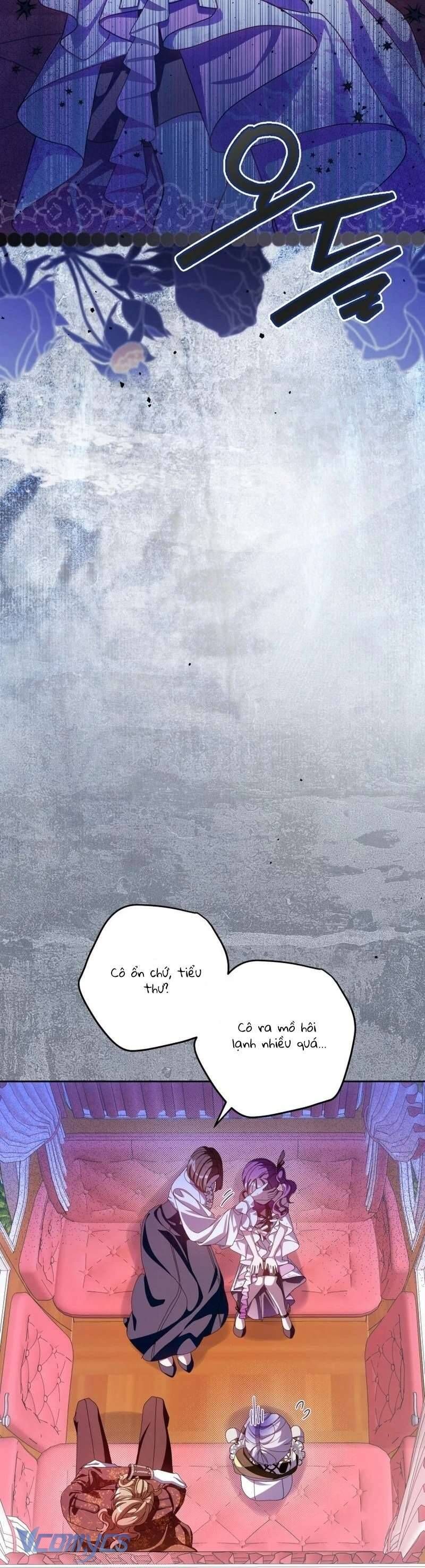 Người Vợ Hắc Ám Của Cậu Chồng Nhỏ Chapter 15 - Trang 2