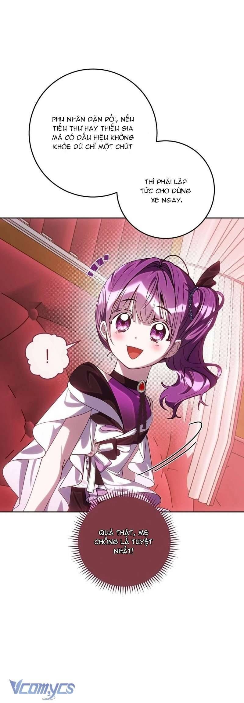 Người Vợ Hắc Ám Của Cậu Chồng Nhỏ Chapter 15 - Trang 2