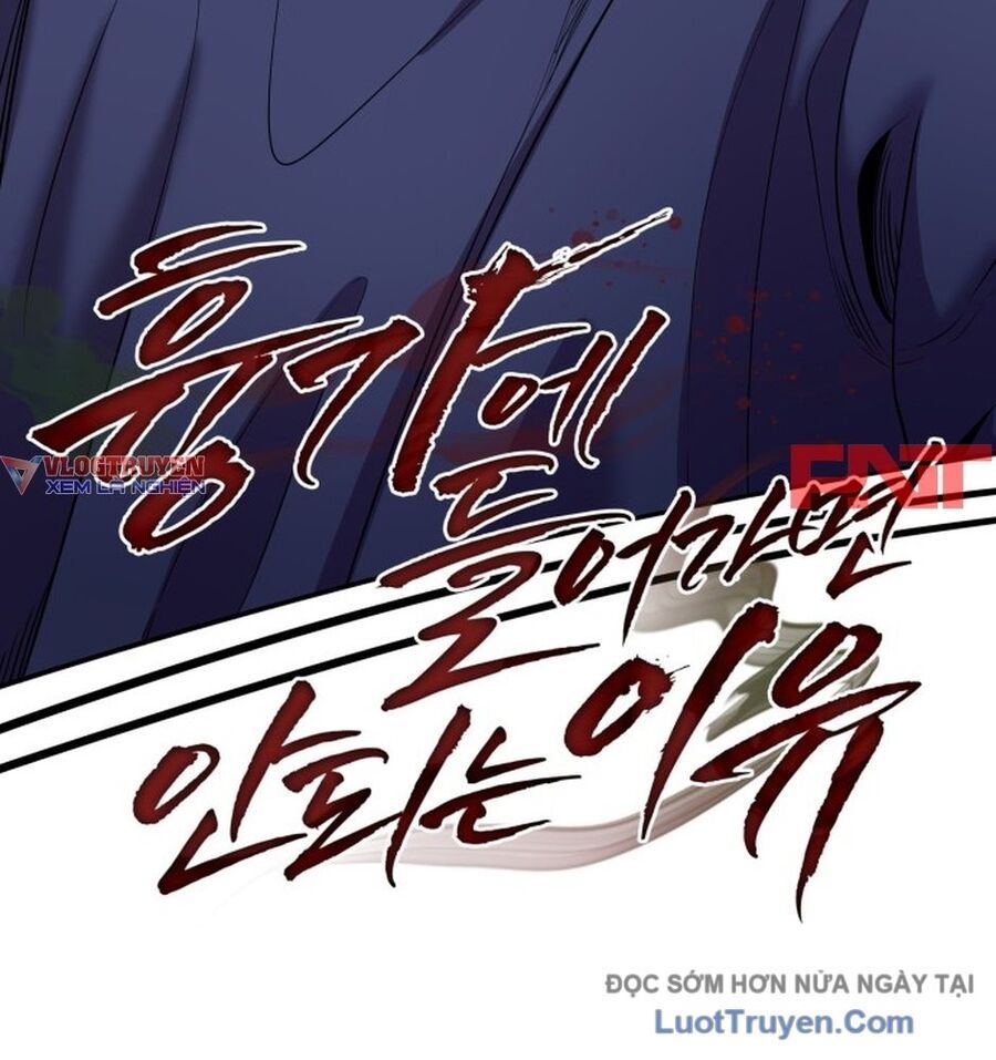 Chớ Bước Vào Nhà Hoang! Chapter 46 - Trang 2