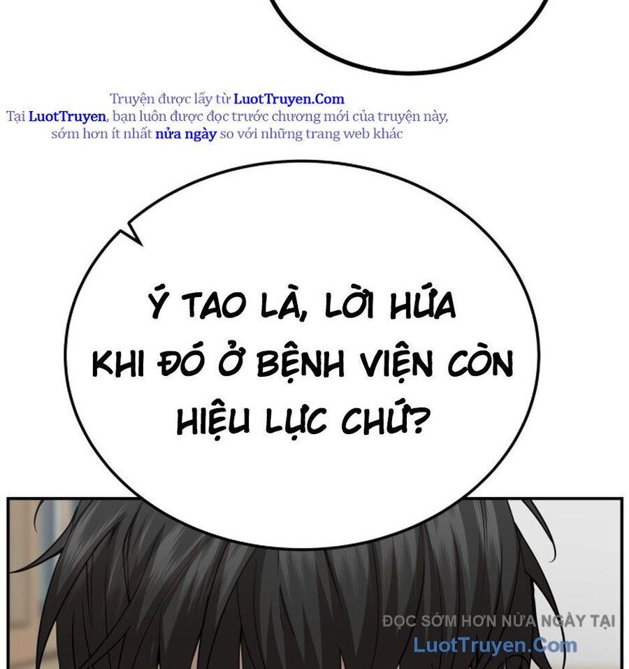 Chớ Bước Vào Nhà Hoang! Chapter 46 - Trang 2