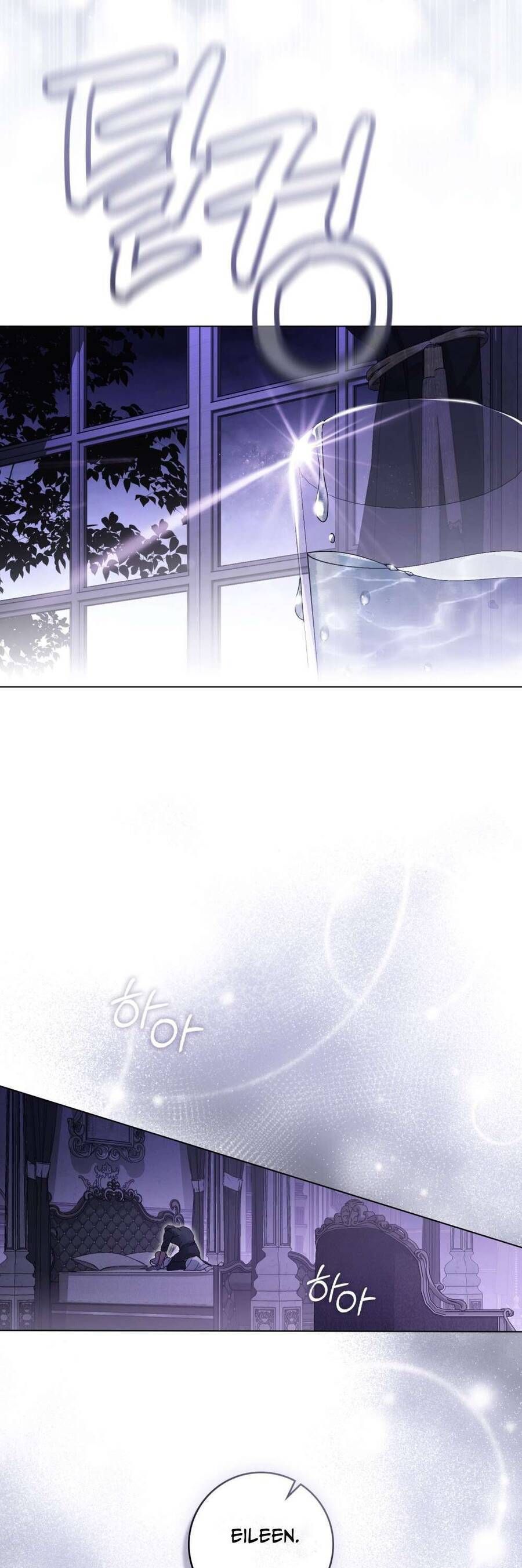 Người Chồng Độc Ác Chapter 17 - Trang 2