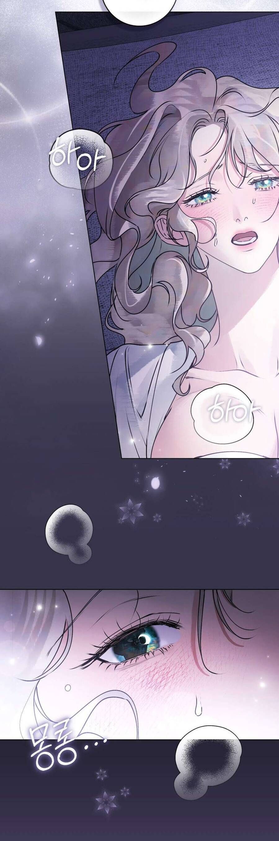 Người Chồng Độc Ác Chapter 17 - Trang 2