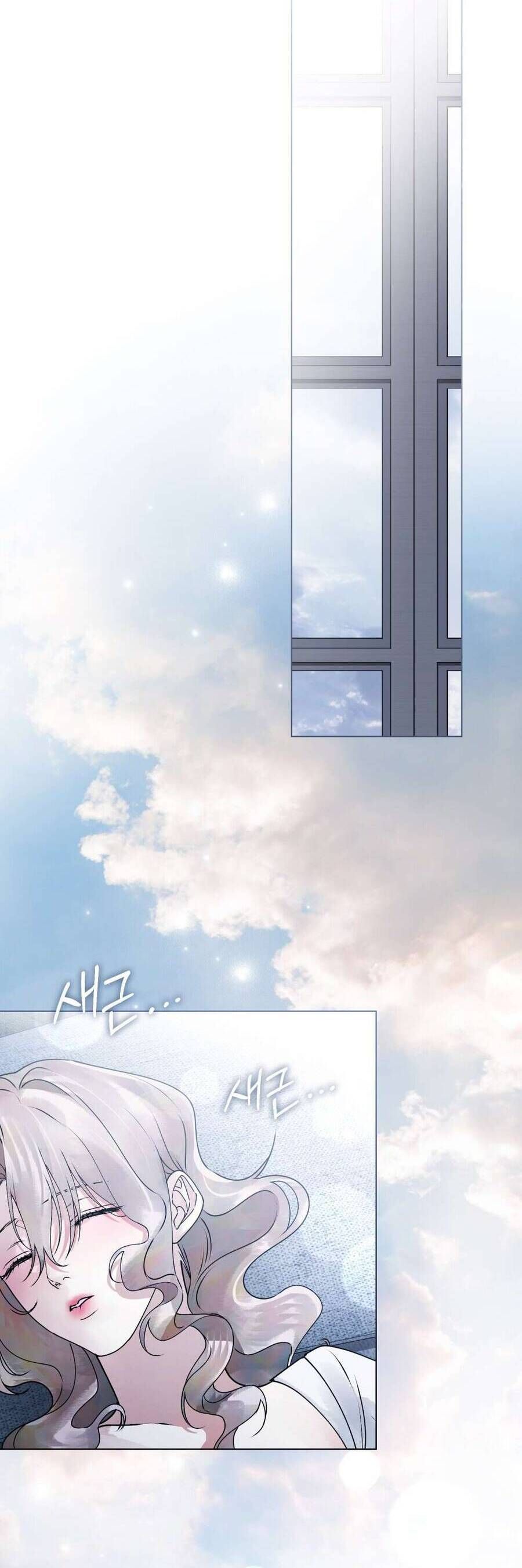 Người Chồng Độc Ác Chapter 17 - Trang 2