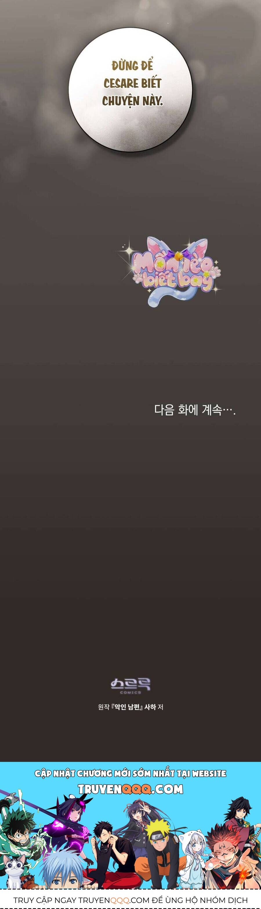 Người Chồng Độc Ác Chapter 17 - Trang 2