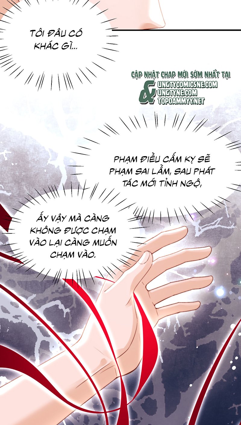 Chất Dị Ứng Đáng Yêu Chapter 117 - Trang 2