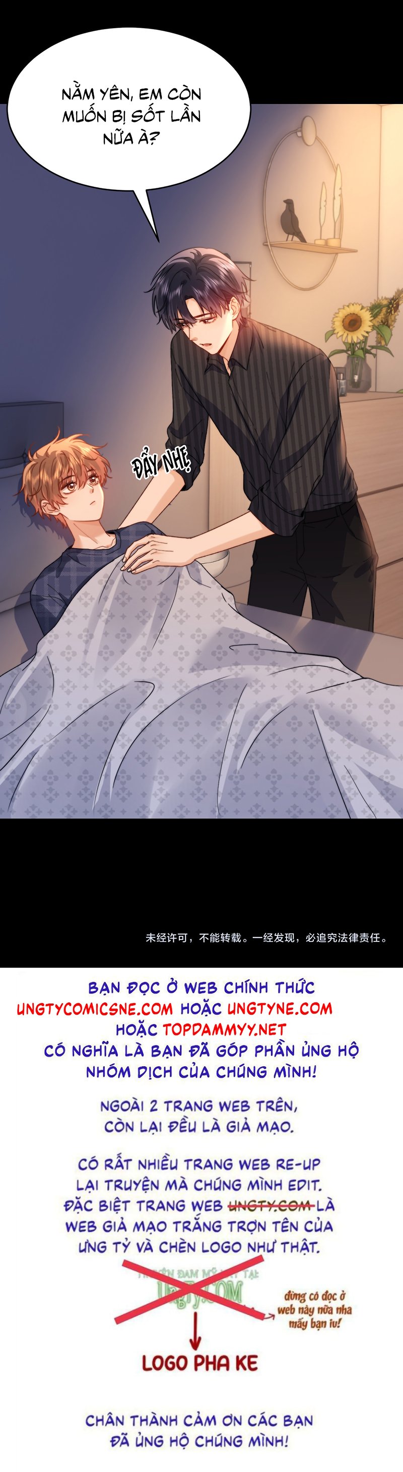 Chất Dị Ứng Đáng Yêu Chapter 117 - Trang 2