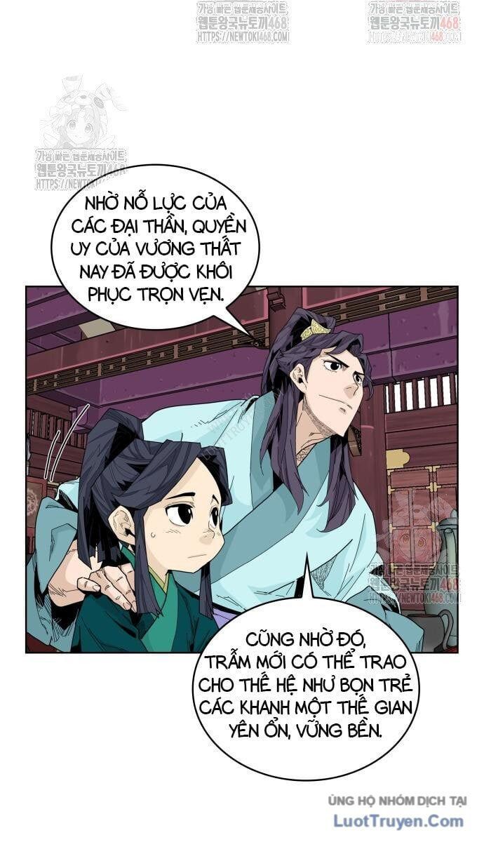 Thái Vương Mỹ Xuyên Chapter 6 - Trang 2