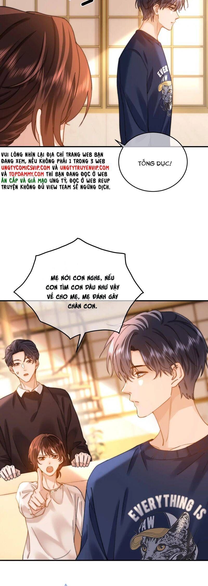 Chất Dị Ứng Đáng Yêu Chapter 56.5 - Trang 2