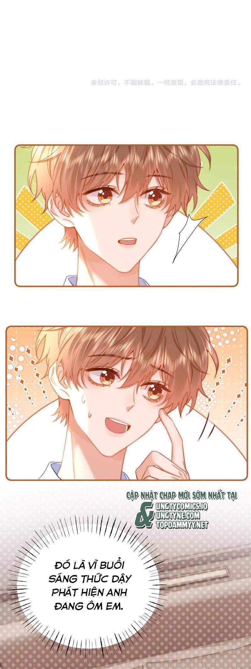 Chất Dị Ứng Đáng Yêu Chapter 71.7 - Trang 2