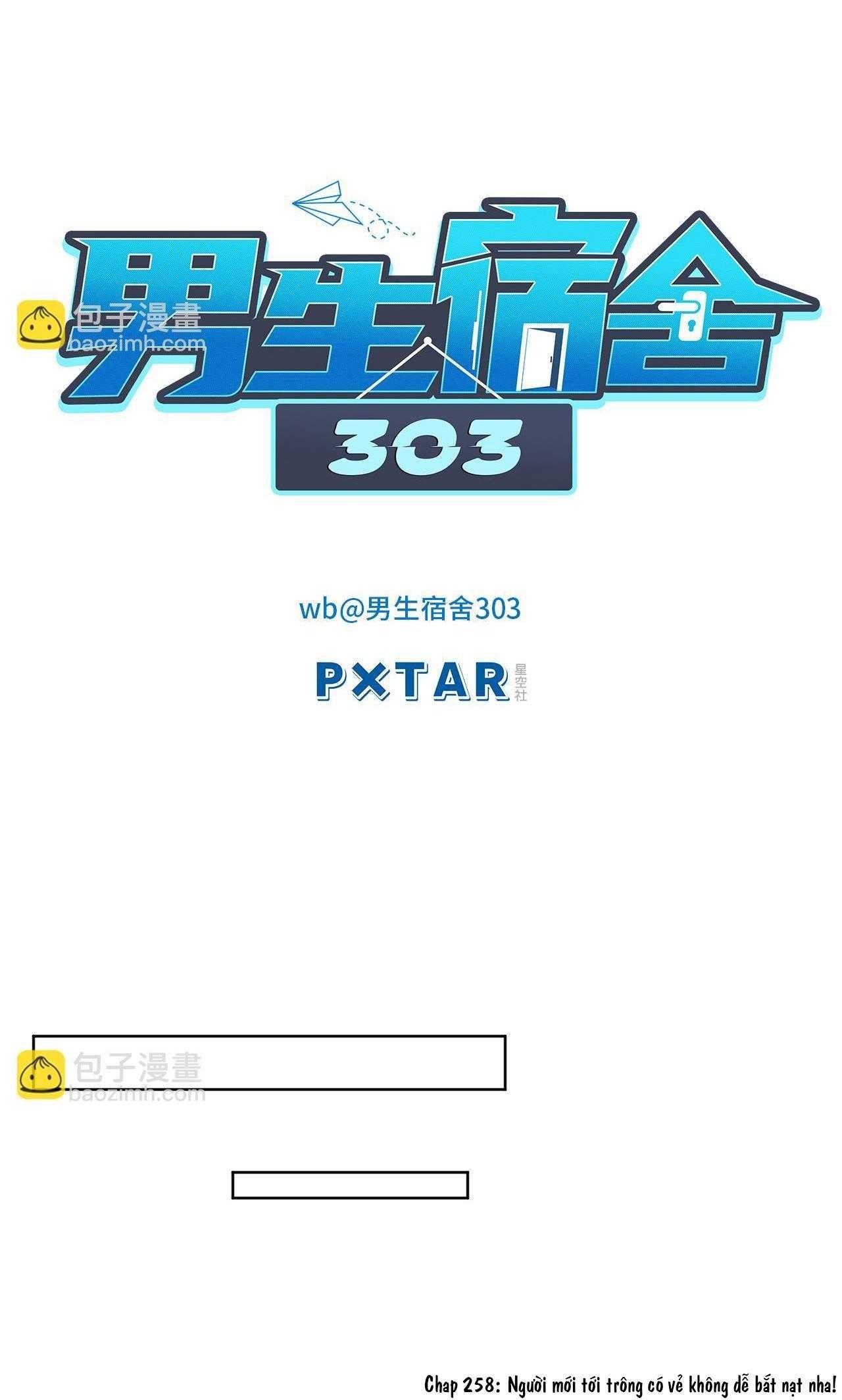 Ký Túc Xá Nam Phòng 303 Chapter 258 - Trang 2