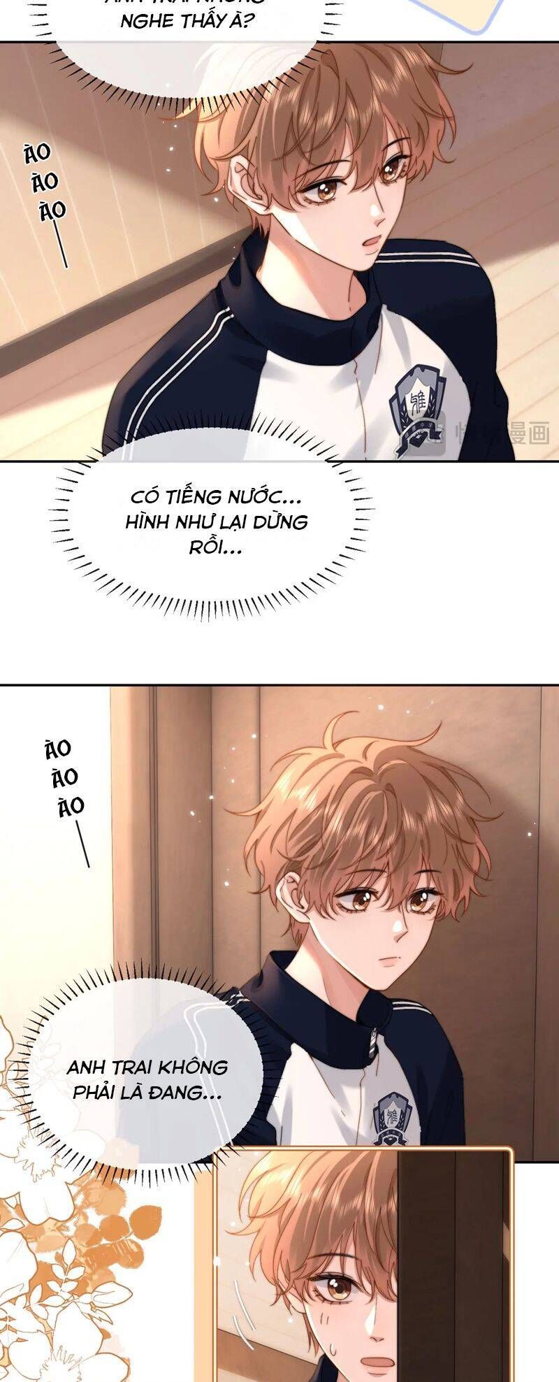 Chất Dị Ứng Đáng Yêu Chapter 26.7 - Trang 2