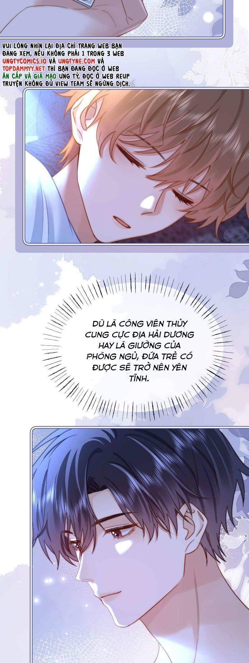 Chất Dị Ứng Đáng Yêu Chapter 72.1 - Trang 2