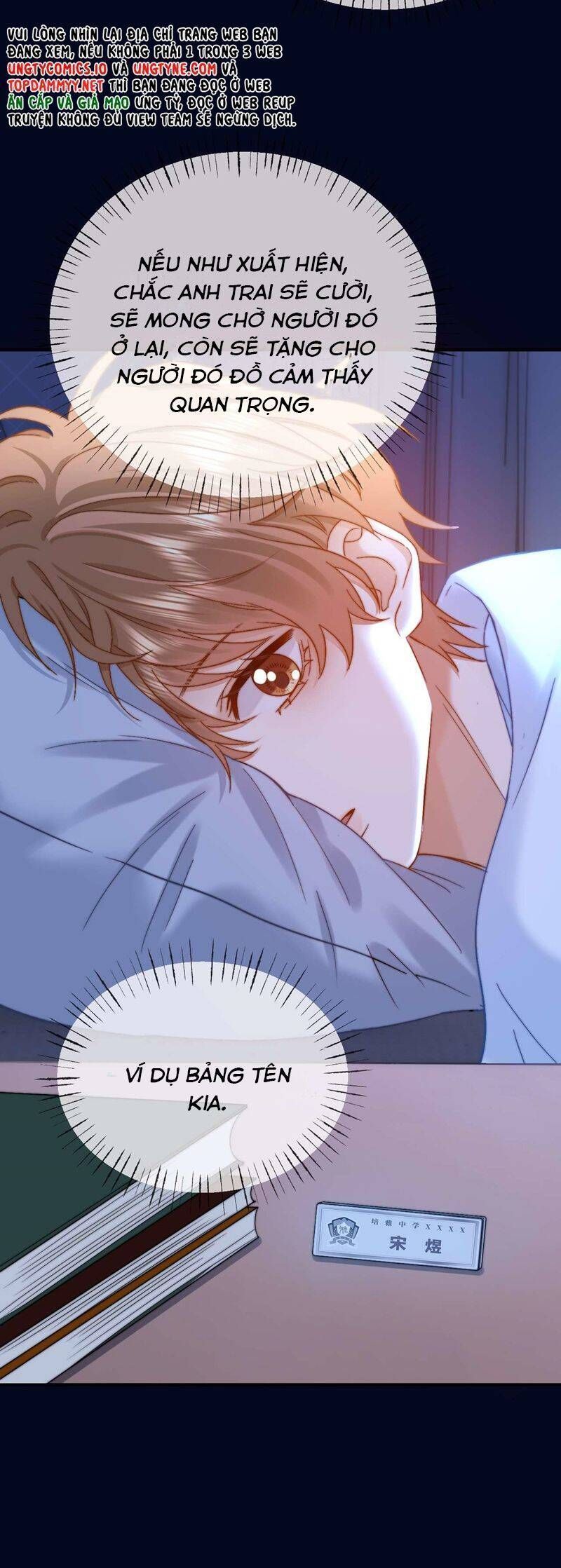Chất Dị Ứng Đáng Yêu Chapter 72.1 - Trang 2