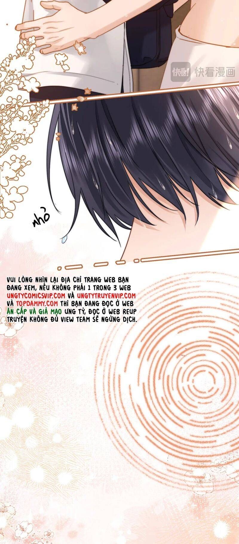 Chất Dị Ứng Đáng Yêu Chapter 26.8 - Trang 2