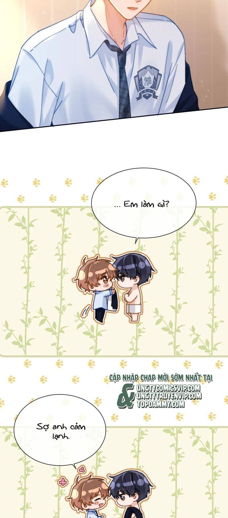 Chất Dị Ứng Đáng Yêu Chapter 26.8 - Trang 2