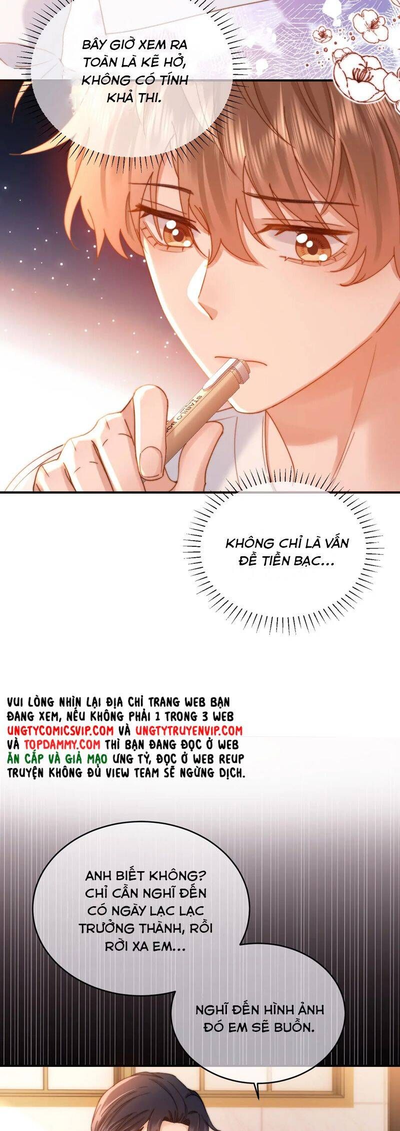 Chất Dị Ứng Đáng Yêu Chapter 57.2 - Trang 2