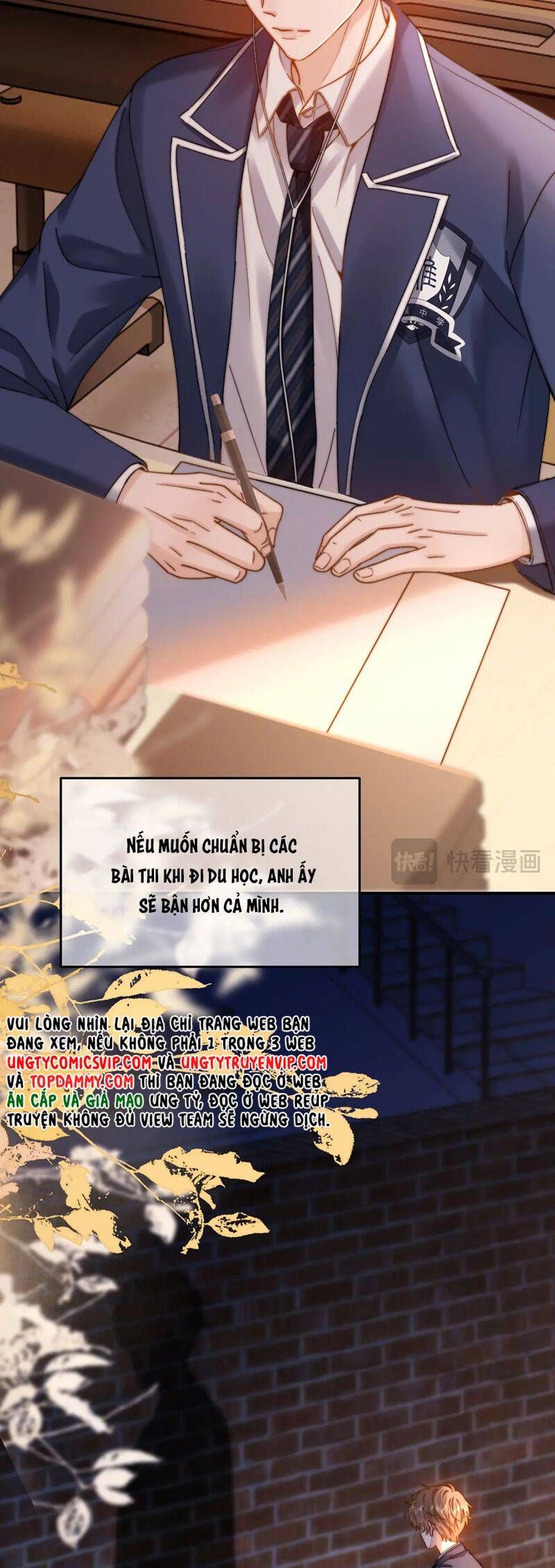 Chất Dị Ứng Đáng Yêu Chapter 57.2 - Trang 2