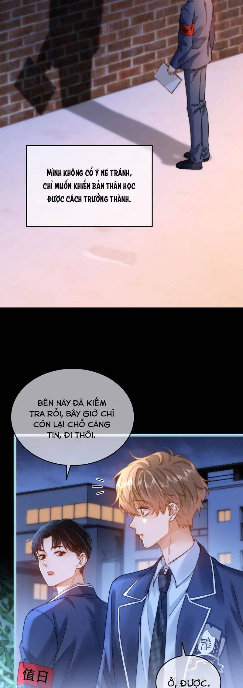 Chất Dị Ứng Đáng Yêu Chapter 57.2 - Trang 2
