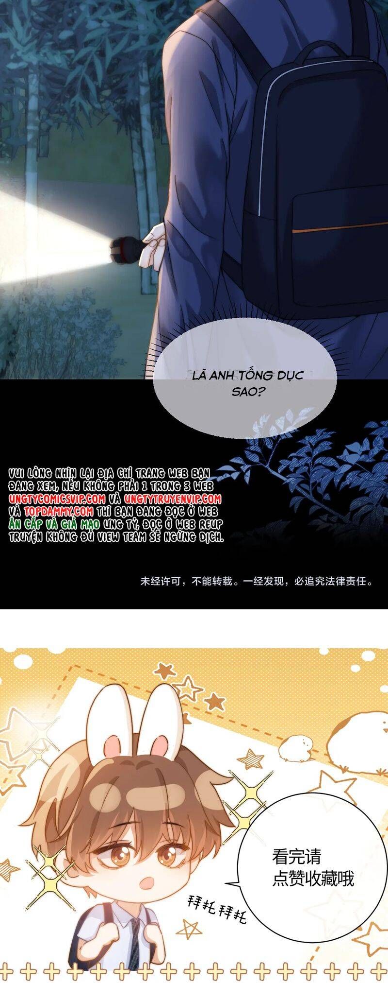 Chất Dị Ứng Đáng Yêu Chapter 57.2 - Trang 2
