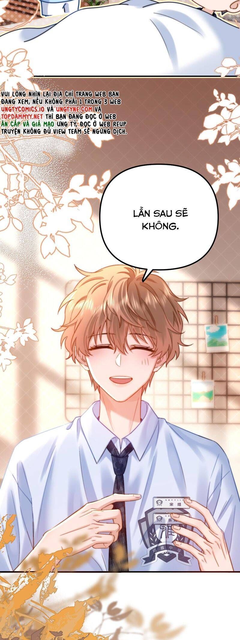 Chất Dị Ứng Đáng Yêu Chapter 72.3 - Trang 2