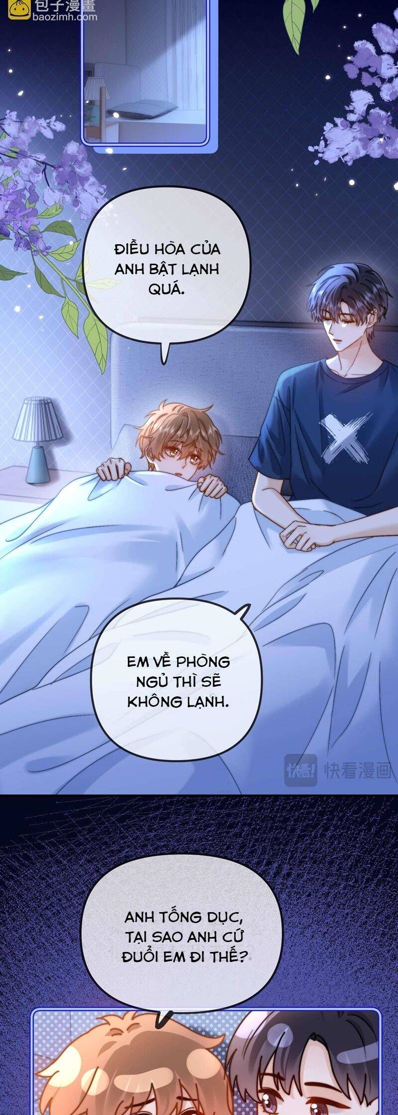 Chất Dị Ứng Đáng Yêu Chapter 72.3 - Trang 2