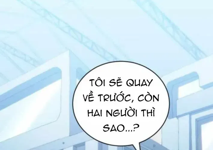 Wild Ranker Chapter 26 - Trang 2
