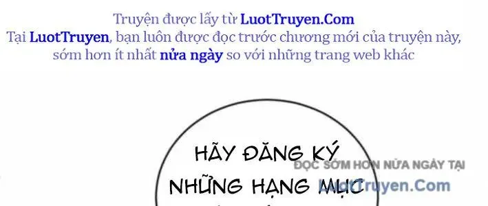 Wild Ranker Chapter 26 - Trang 2